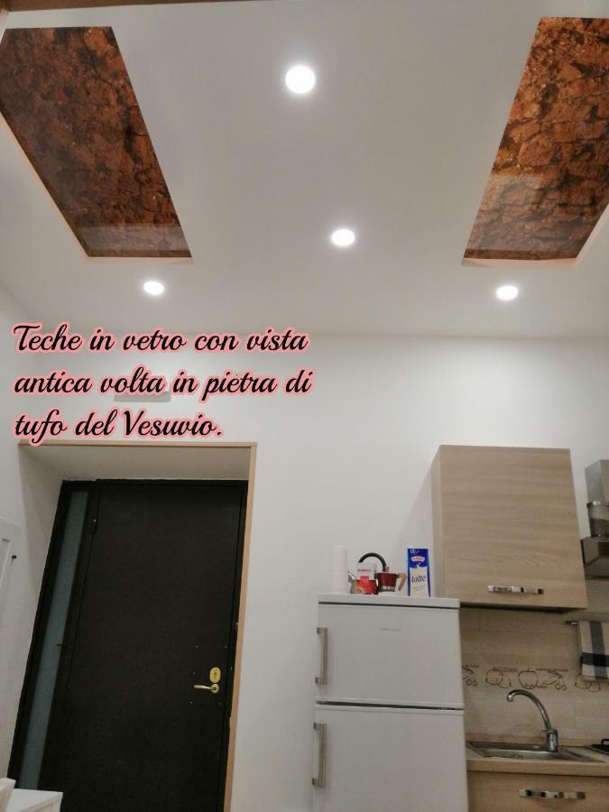 Apartament Ad Un Passo Dal Duomo "2" Neapol Zewnętrze zdjęcie